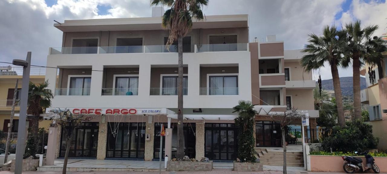 ماليا Argo Studios المظهر الخارجي الصورة